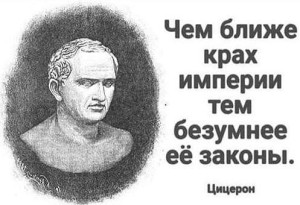 ÐÐ¸Ñ†ÐÑ€Ð¾Ð½ Ð¾ ÐÐÐºÐ¾Ð½ÐÑ…